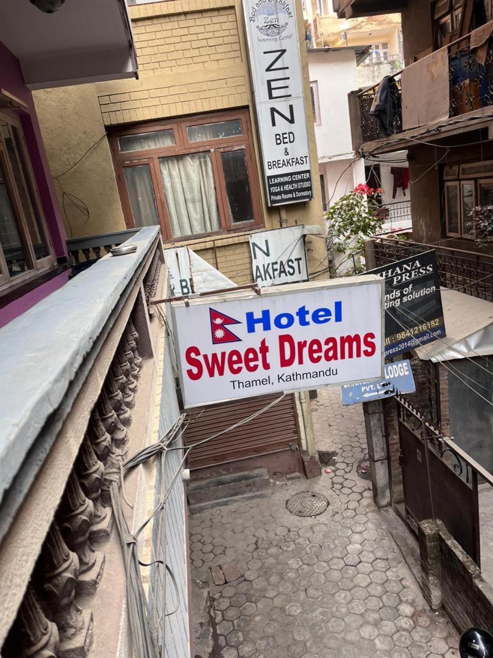Hotel Sweet Dreams Thamel קטמנדו מראה חיצוני תמונה